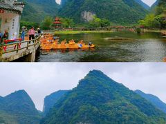 -靖西鹅泉风景区