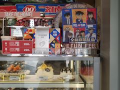 -DQ·蛋糕·冰淇淋(天一2店)