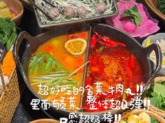 -山缓缓火锅(青岛万象城店)