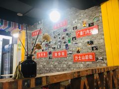 -老红桥炸灌肠牛肚锅烧烤(定福庄店)
