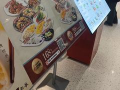 -船歌·鱼水饺青岛菜(枫蓝国际购物中心店)