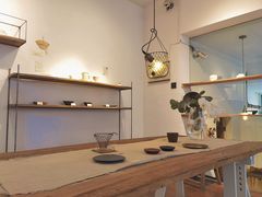 -MAISON门前杂货店