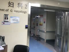 -西安交通大学第一附属医院(总院)
