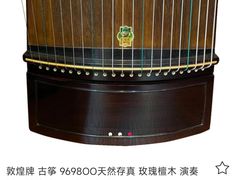 -雅马哈钢琴电钢琴城盛世雅歌琴行•电钢琴城•钢琴培训•二手钢琴租赁(西三环旗舰店)