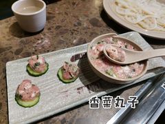 -椒香城门口重庆老火锅(美颂广场店)