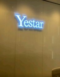 -Yestar艺星整形美容医院