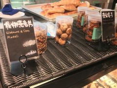 -Dough&Joe团憩(瑞虹天地月亮湾店)