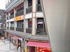 -颜氏双江清水鱼一养身火锅(磁器口店)