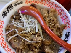 -牛邸·烧肉饭(来福士店)