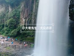 -刘伯温故里景区百丈漈