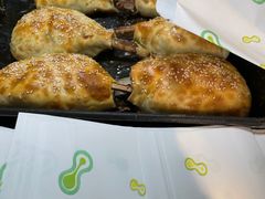 -吉利利·烤包子(双井店)