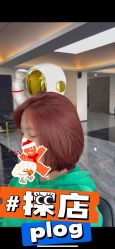 -诗全发型