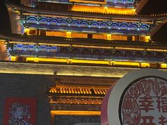 -开封市鼓楼广场(宋都皇城旅游度假区)