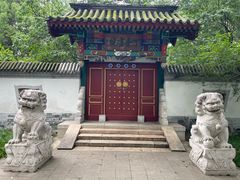 -宣武艺园