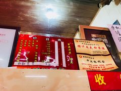-秦豫肉夹馍(骡马市总店)