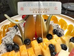 -MONICH牛排融合餐厅(和义大道购物中心店)