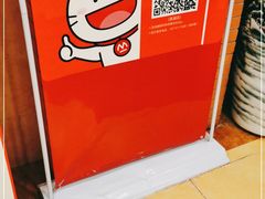 -食字路口凉皮米线炸串(春融苑店)