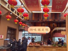 -耕渔小院·湖南鱼鲜(望城店)