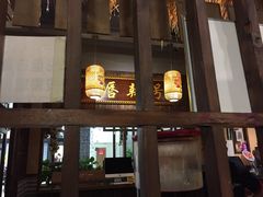 门面-唇辣号重庆老火锅(燕郊鑫乐汇店)
