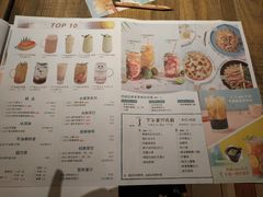 菜单-卡朋西餐(扬名广场店)