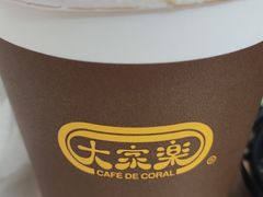 -大家乐(佛山普君店)