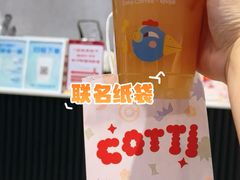 -武商摩尔影城(国广IMAX激光店)
