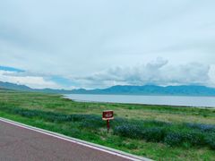 -赛里木湖风景名胜区