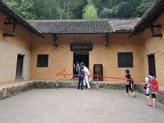 -韶山毛泽东同志故居