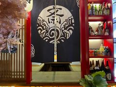 -月见·烧鸟酒场居酒屋(农科路店)