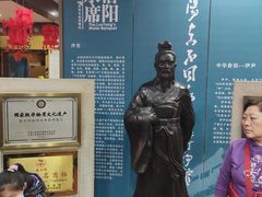-真不同饭店(老城店)