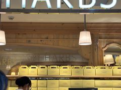 -HARBS(名铁名古屋店)