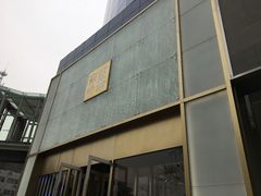门面-奈雪的茶(赛格店)