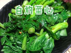 -潮十三潮汕砂锅粥(高新四路大都荟店)
