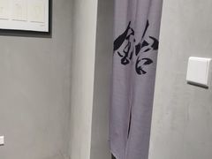 -金岳台私汤温泉度假山庄·创意餐厅(昌平十三陵店)
