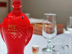 -阿五黄河大鲤鱼(英协路店)