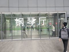 -南京鼓楼医院(鼓楼本部)