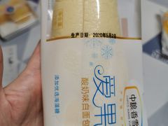 -中粮丰通（北京)食品有限公司