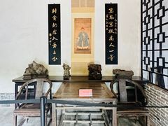 -蒲松龄纪念馆