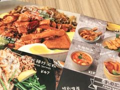 -GOGO Plate(成都太古里店)