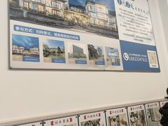 -六和孝顺素食餐厅(西湖道店)