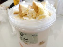 -古茗(成龙店)