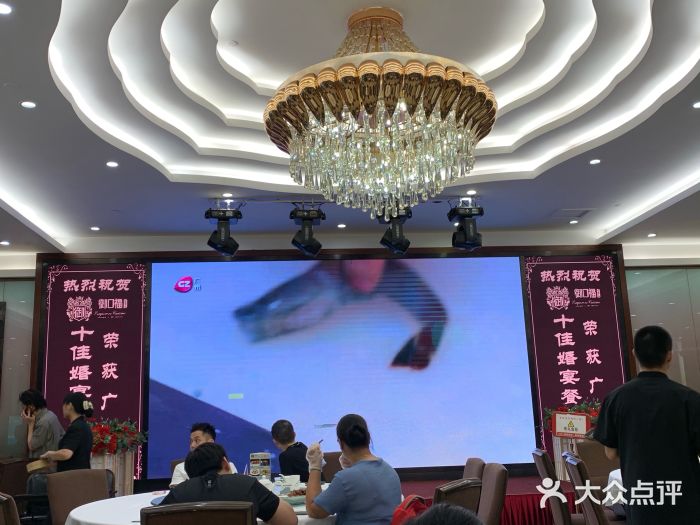 御口福·廿八年经典粤菜·驰名烧鹅 (远景路店)图片