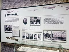 -马相伯故居