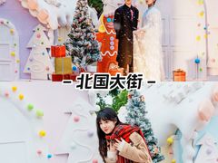 -厦门方特梦幻王国