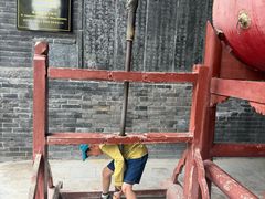 -关林