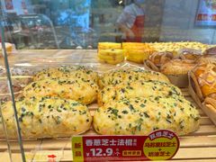 -味多美蛋糕(潘家园店)