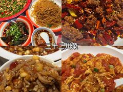 -重庆欢乐海底世界