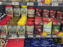 -综合保税区进口商品直销中心(新百店)