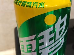 -瑞杰烧烤店·24小时营业(山东路店)