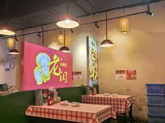 -老闵田螺馆(上饶店)